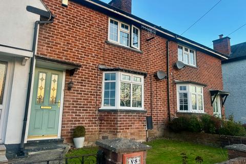 3 bedroom terraced house for sale, Maes Hafren, Caersws, Powys, SY17