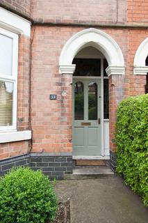 undefined, Nottingham NG7