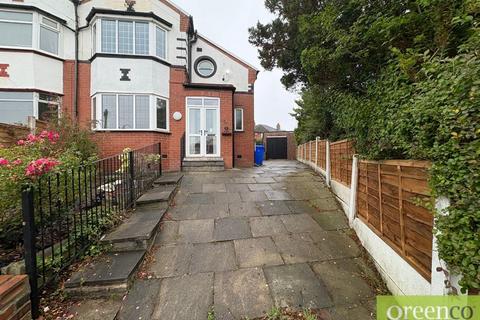 3 bedroom semi-detached house to rent, Ringcroft Gardens, Manchester M40