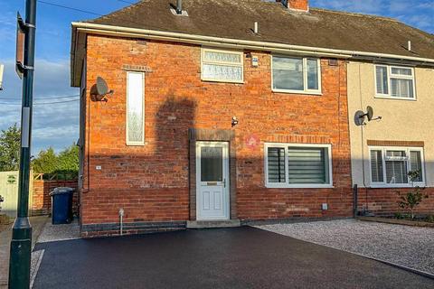 3 bedroom semi-detached house to rent, Norwood Crescent, Killamarsh, Sheffield