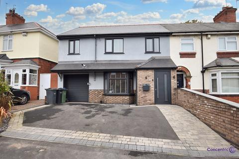 4 bedroom house for sale, Newbury Lane, Oldbury