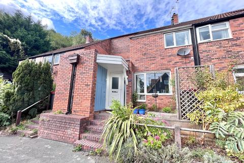 2 bedroom terraced house for sale, Majestic Way, Telford TF4