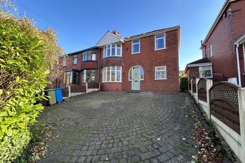 5 bedroom semi-detached house for sale, Broadway, Oldham OL9