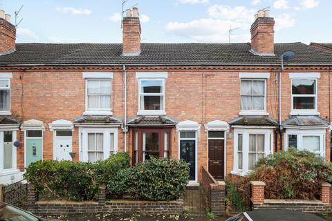 2 bedroom terraced house for sale, Vincent Road, Worcester, WR5 1AY