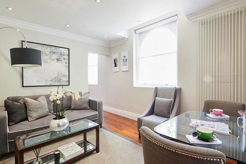 2 bedroom flat to rent, Garden House W2