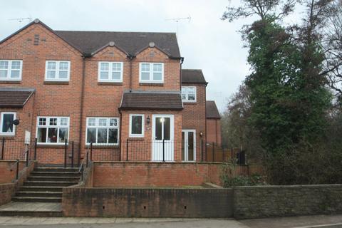 3 bedroom semi-detached house to rent, Holme Lacy Road, Hereford