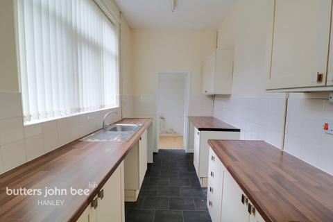 2 bedroom end of terrace house for sale, Ladysmith Road, Stoke-On-Trent ST1 4BY