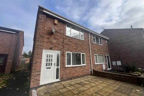 2 bedroom semi-detached house to rent, Quantock Close, Stenson Fields, DE24