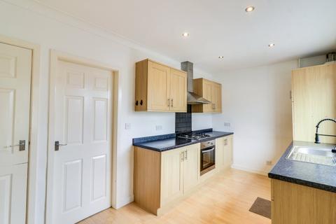 3 bedroom terraced house for sale, Kirk Lane, Yeadon, Leeds, West Yorkshire, LS19