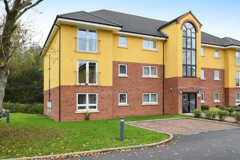 2 bedroom apartment for sale, Station Avenue, Coventry CV4