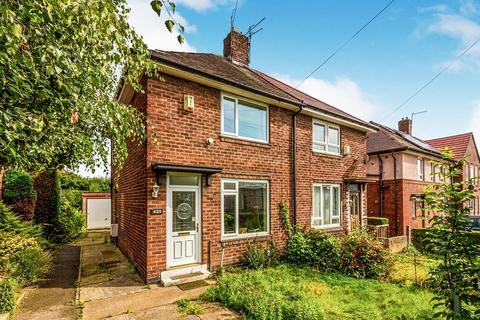 2 bedroom semi-detached house to rent, Deerlands Avenue, Sheffield S5