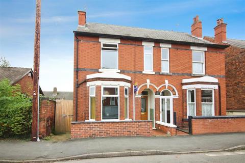 3 bedroom semi-detached house for sale, King Edward Street Sandiacre