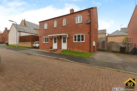 19 Bliss Close, Nether Heyford, Northampton, NN7 3ND