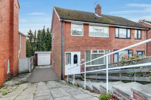 3 bedroom semi-detached house for sale, Wrenthorpe Road, Wrenthorpe, Wakefield, West Yorkshire, WF2