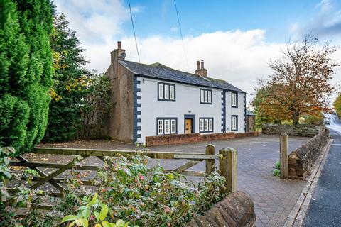 4 bedroom detached house for sale, Town End Farm, Clifton, Penrith, CA10