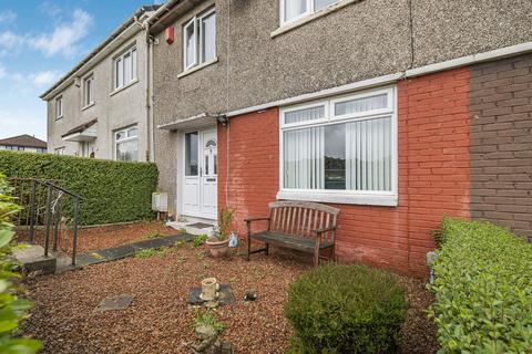 3 bedroom terraced house for sale, Maple Drive, Barrhead G78