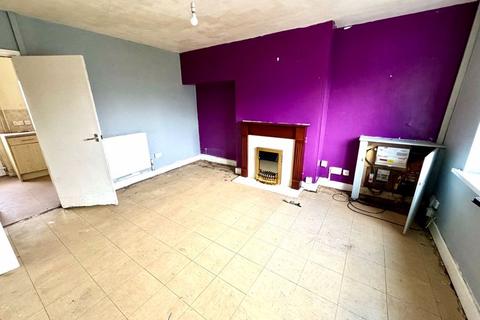 3 bedroom terraced house for sale, Barcroft, Willenhall