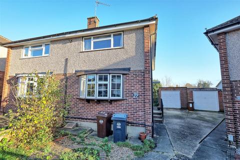 3 bedroom semi-detached house for sale, Cheyne Close, Ware SG12