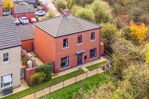 4 bedroom detached house for sale, Doncaster DN4