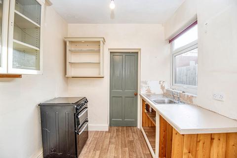 12 Askern Road, Carcroft, Doncaster, DN6 8DE
