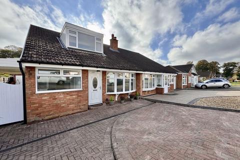 4 bedroom semi-detached bungalow for sale, Heath Croft Road, Four Oaks, Sutton Coldfield, B75 6NF