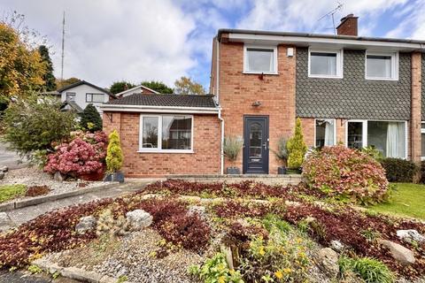 4 bedroom semi-detached house for sale, Hathaway Road, Four Oaks, Sutton Coldfield, B75 5HZ