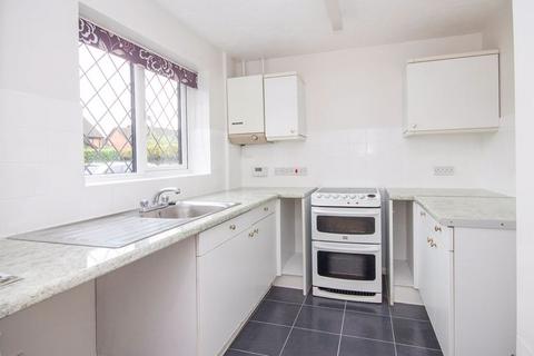 2 bedroom end of terrace house for sale, West Totton