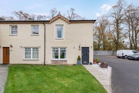 3 bedroom terraced house for sale, 33H Grange Road, Alloa