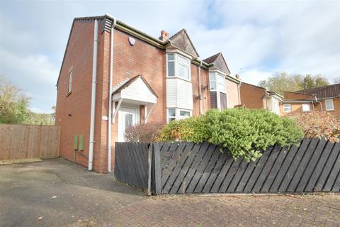 2 bedroom semi-detached house for sale, Yorkshire Close, Hull HU5