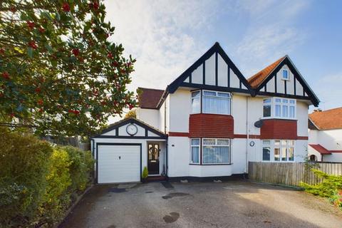 3 bedroom semi-detached house for sale, Tadworth