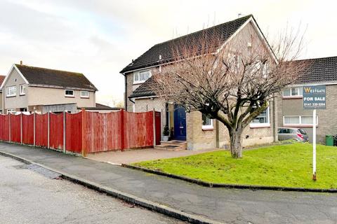 3 bedroom detached house for sale, Bedcow View, Kirkintilloch