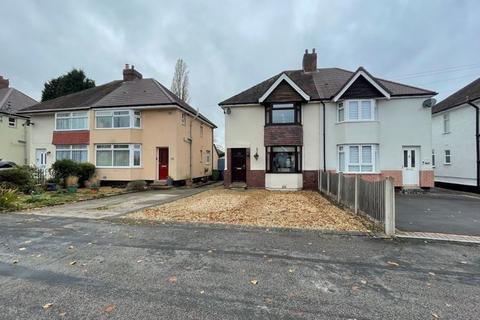 3 bedroom semi-detached house for sale, Birmingham Road, Aldridge, Walsall, WS9 0AE