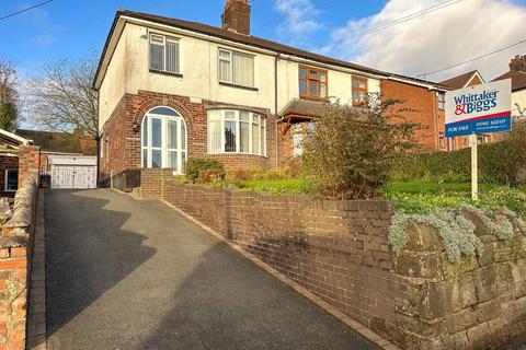 3 bedroom semi-detached house for sale, Park Lane, Knypersley, Biddulph