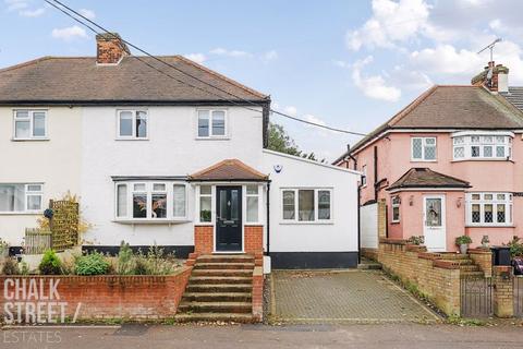 3 bedroom semi-detached house for sale, Moreton Road, Ongar, CM5