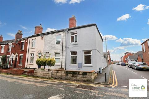 2 bedroom end of terrace house for sale, Millrise Road, Milton, Stoke-On-Trent