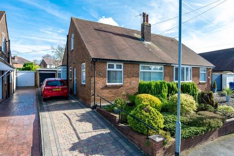 3 bedroom semi-detached house for sale, Coniston Park Drive, Wigan WN6