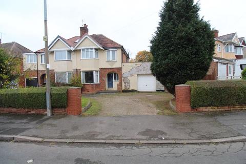 3 bedroom semi-detached house for sale, Greenhill Road, Halesowen B62