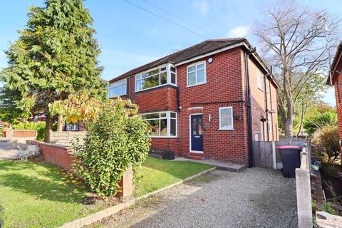 3 bedroom semi-detached house for sale, Lambton Road, Manchester M28