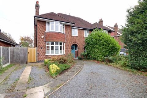 3 bedroom semi-detached house for sale, Windsor Road, Stafford ST17