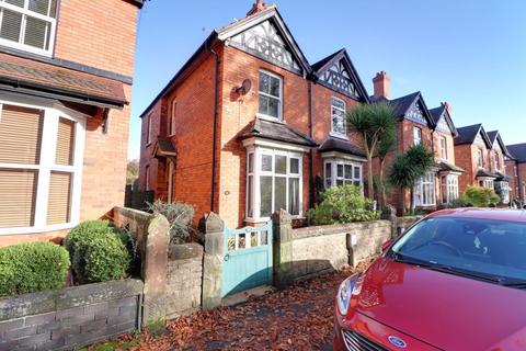 3 bedroom semi-detached house for sale, Corporation Street, Stafford ST16