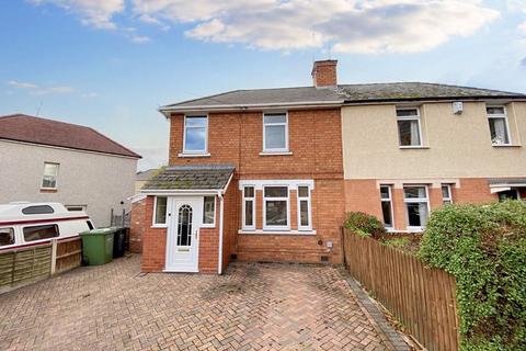 3 bedroom semi-detached house for sale, Brickfields Road, Worcester WR4