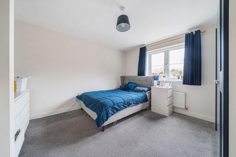 7 Bargain Close, Nursling, Southampton, SO16 0AX