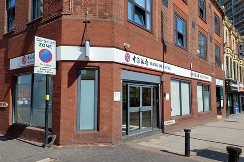 Office to rent, Essex House, 33 Horse Fair, Birmingham, West Midlands, B1 1DD