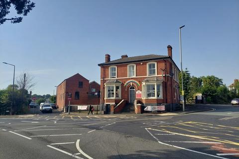 Commercial development for sale, 130 Colley Gate, Halesowen, West Midlands, B63 2BX