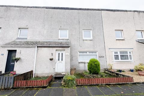 3 bedroom terraced house for sale, Ash Road, Cumbernauld G67