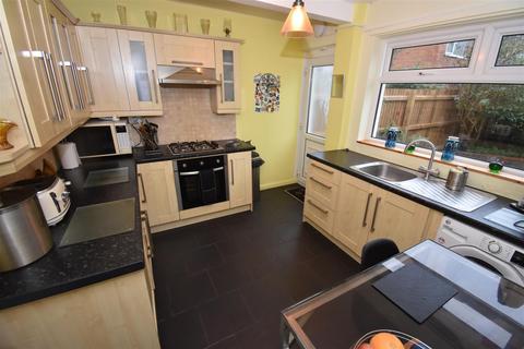 3 bedroom end of terrace house for sale, Shaw Hill Road, Ward End, Birmingham