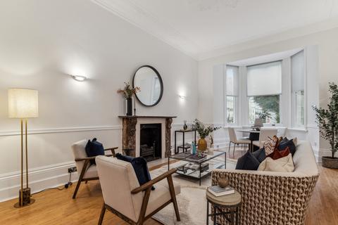 2 bedroom flat for sale, Redcliffe Square, Chelsea, London