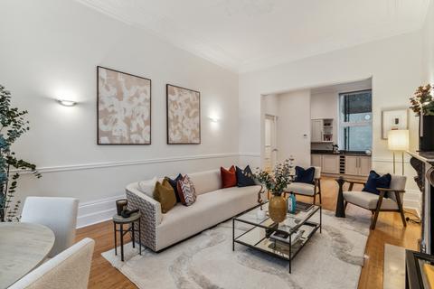 2 bedroom flat for sale, Redcliffe Square, Chelsea, London