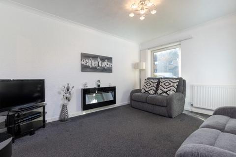 2 bedroom end of terrace house for sale, Carleton Gate, Giffnock