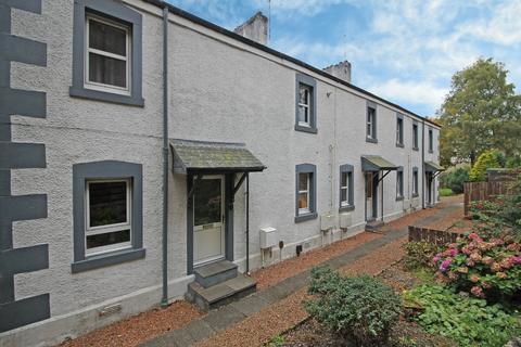 2 bedroom flat for sale, Blairforkie Drive, Bridge Of Allan, FK9